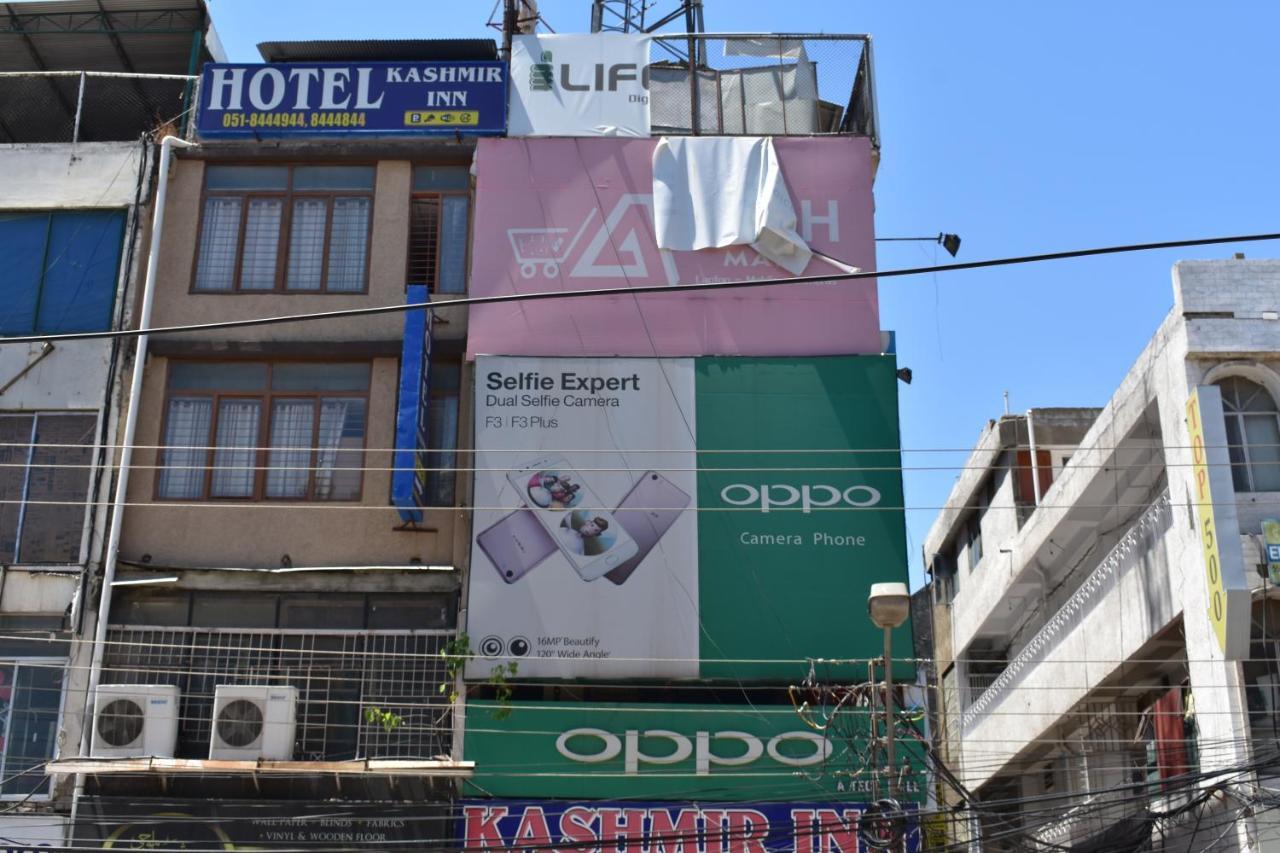 Hotel Kashmir Inn Rawalpindi Luaran gambar